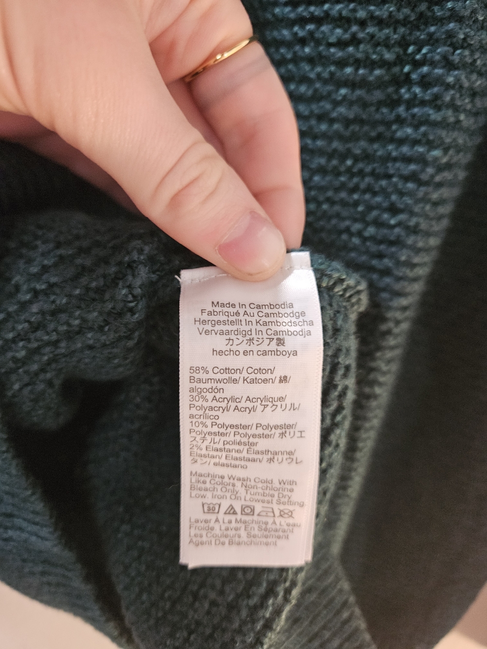 NWT J. Crew Factory Mockneck Cable Sleeve Sweater - Picture 7 of 7